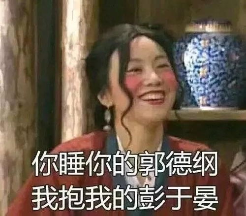 南北语言差异到底有多大地域再次限制了我的想象力