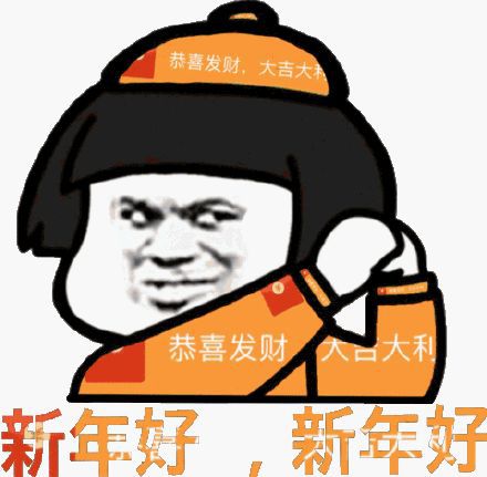 2012年以来最冷春节接下来天气又要变了