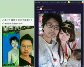 这是谁,感觉最近很火啊