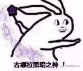 当年全网吧最火的游戏,因这bug,人均身家十几亿,物价升百倍
