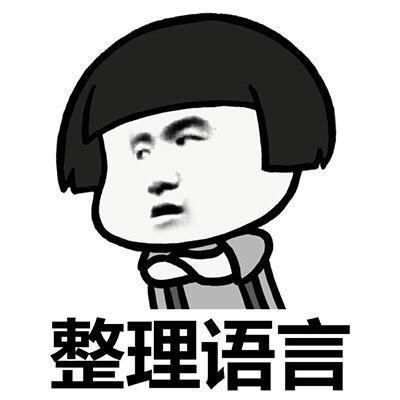 开心一笑老哥想去健身房锻炼一下,于是便去询问了解一下