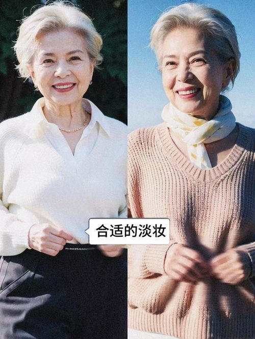 为什么劝中老年别把白发染黑看上海街头奶奶,美得优雅高级