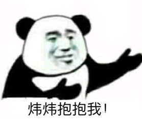 为什么说剑网3制作人郭炜炜是天选之子同行衬托只是其一