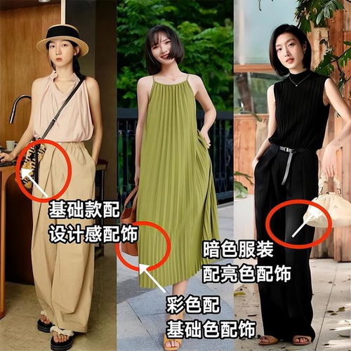 女人不管差不差钱,这4种面料都要少穿,容易拉低品位还显老气