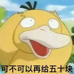 禅心瑜伽各店放假通知