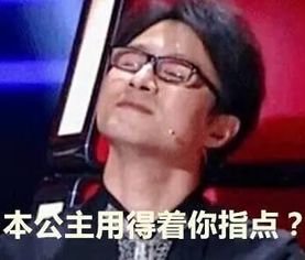 期末考试用表情包答题考试不如来撩妹