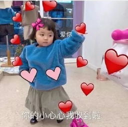 市委书记帮我请假
