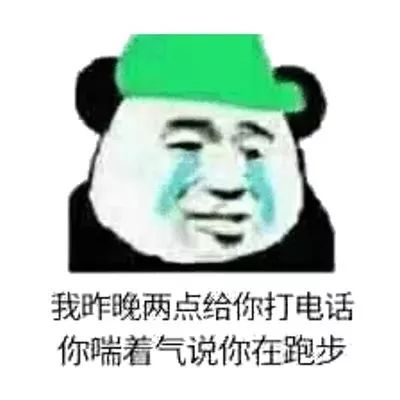 过30岁就会觉得买潮牌很蠢了可我还没20岁就这么觉得了