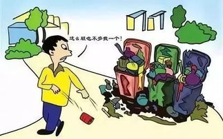 看看这组漫画,这些不文明行为资阳小伙伴请勿模仿哦