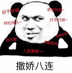有哪些道理是你找到对象后才知道的