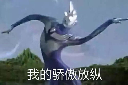 沙雕童年的爆笑日常,承包了我一整天的笑点哈哈哈