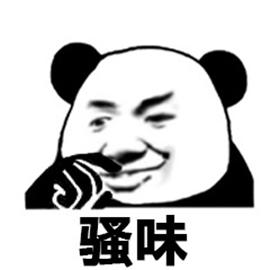 抠鼻子gif动态图抠鼻子表情包抠鼻子gif动图soogif