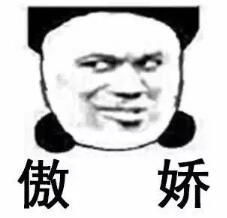 以行动表达爱江西福翔员工及亲属内购购车计划
