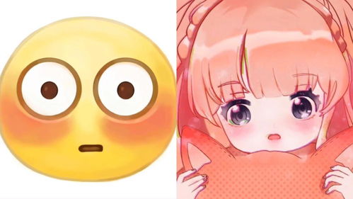 默认表情拟人化,臭臭变小萝莉,猴子成公主,独角兽是小仙女
