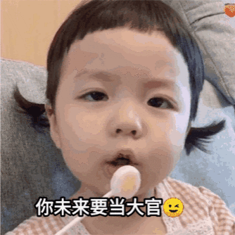 有关七夕动态表情包四