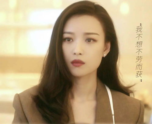 胡歌掉咖倪妮不顺刘亦菲陈晓和解赵露思迪丽热巴结仇王子文高调被狙