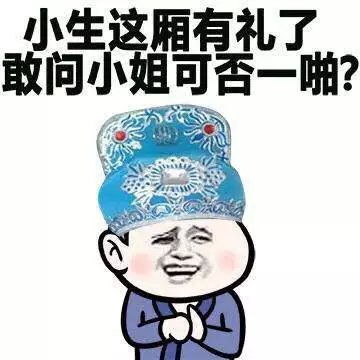 堆糖,美好生活研究所