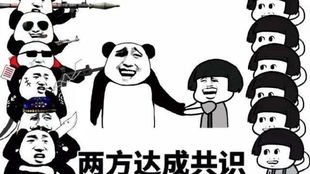 up主竟然在沼泽里公然吃屎求生之路游戏实况解说