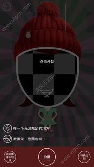 三胖表情生成器评测私人订制个性化的表情图片