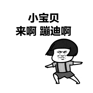 听说有人要承包湘亲们的草莓音乐节门票点进来看看...