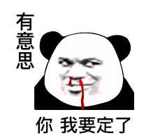 女生心目中的最佳伴侣到底长什么样内含福利哦丨护肤实验室