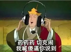 丑小鸭秒变女神,却嫁给了ta...