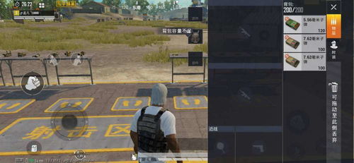 csgo冬瓜强表情包战龙