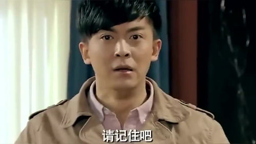 爱情公寓张伟吃小龙虾后分明是过敏,却说自己能拯救世界