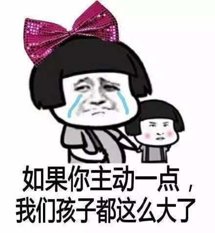 预告众所期待的帮室友找对象来啦