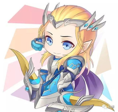 剑魔图片表情包布里茨