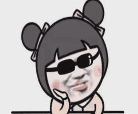 搞笑段子妈妈,你别哭了,老公还不是你自己找的,怪谁啊华丽丽