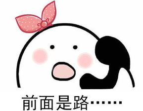 日常和一个路痴的对话是怎样的和路痴说话能气到肺炸