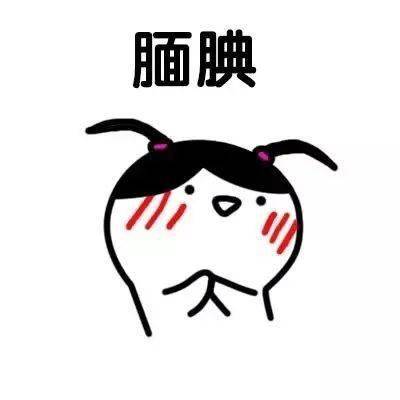 这两天这么热,我都夜间出门.........