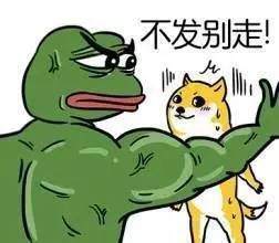 天津相声广播男孩子千万不能娶老婆,因为那也是头妻