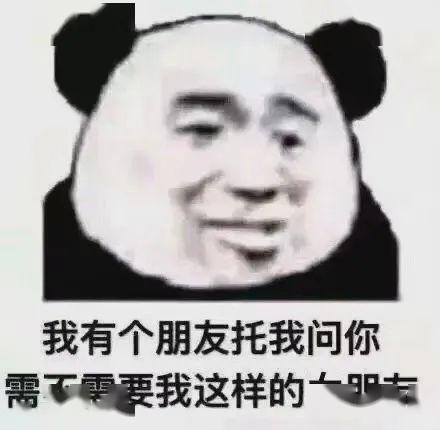 近期热图