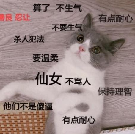 科学家说人类可能生活在虚拟世界中,所以说黑客帝国是真实的