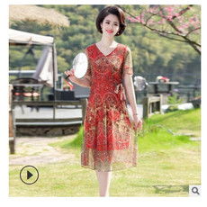 中年人用什么头像女中年