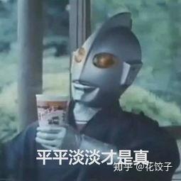 希腊神话系列二瑟曦的故事