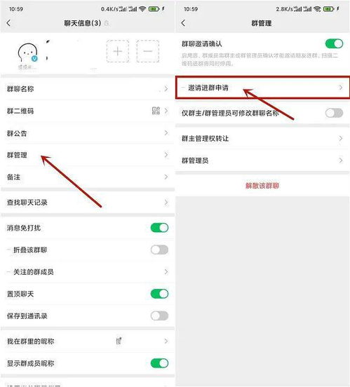 telegram表情包导入微信学习