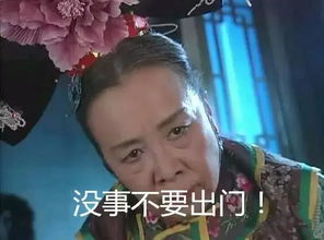 昨晚,三名女生当街遇袭这些防狼术你不能不知道