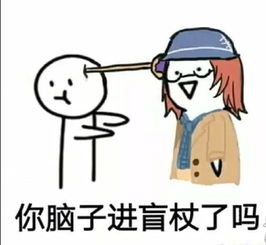 第五人格盗号贼有多猖狂盗号管你要赎金,赎金到手账号注销