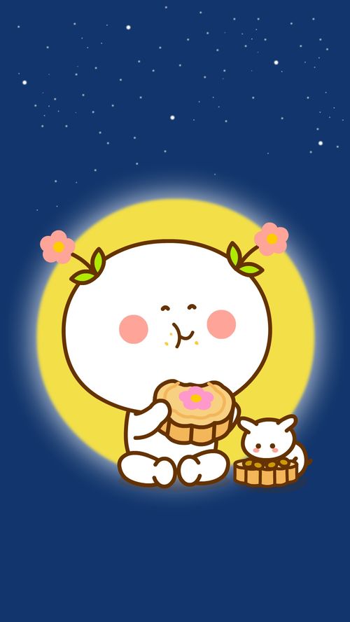 二花,二次元,头像壁纸,手机壁纸,卡通动漫,可爱情侣,表情包1444二花手机壁纸