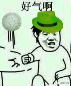 他,29年前在一妇婴可能被抱错,现在锁定了百个疑似家庭,但更纠结的来了