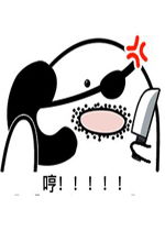 守望先锋辅助