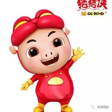 童年的玩伴