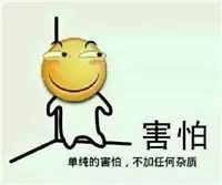 午夜电铃,情况紧急,gps再立奇功