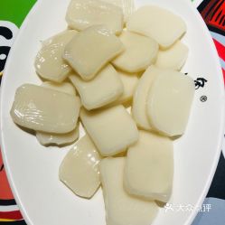 鱼酷活力烤鱼五角场万达店的年糕好不好吃用户评价口味怎么样上海美食年糕实拍图片大众点评