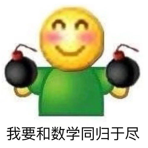 大学最累十大专业,忙到没时间恋爱