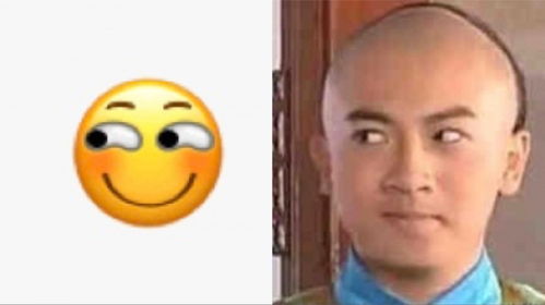 微信表情更新,原版竟来自还珠格格五阿哥,神似