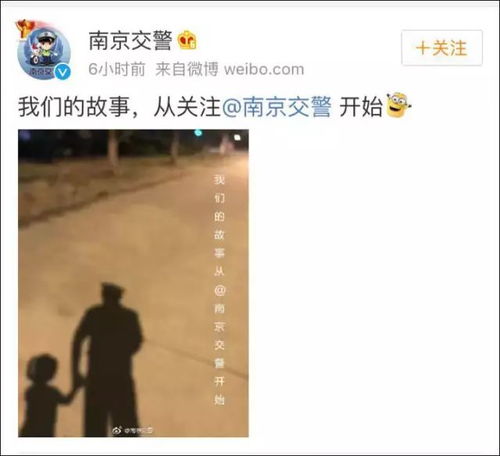 薛之谦复婚了,可警察蜀黍的打开方式竟然是普法